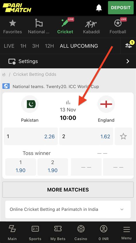 parimatch cricket betting app|How to Bet on Parimatch: A Step.